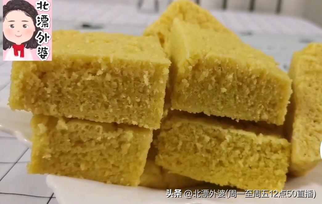 外婆做的纯玉米面发糕，掌握好3个诀窍，不加白面不加鸡蛋，松松软软的比糕点还香
 