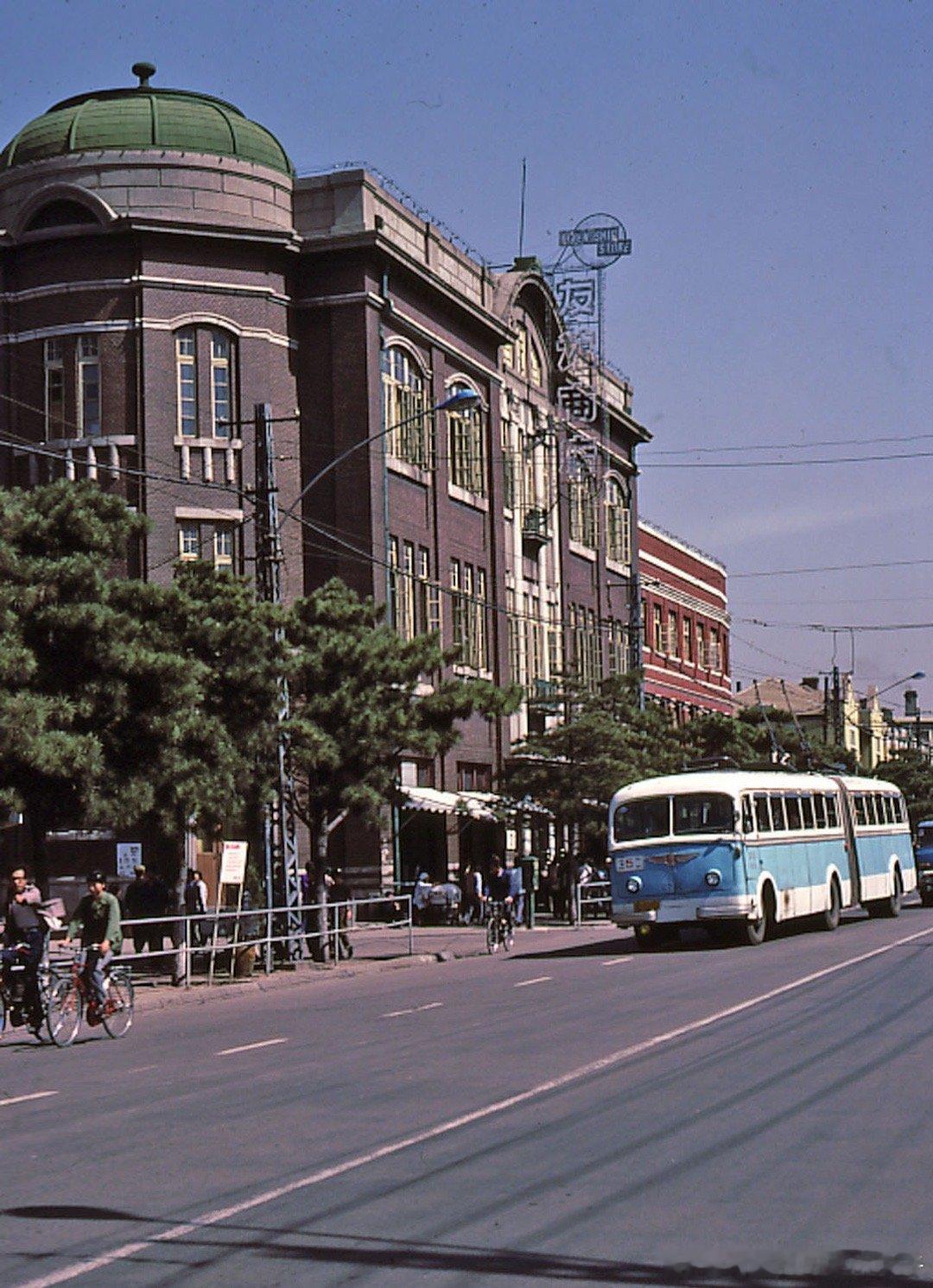 八十年代沈阳老照片 