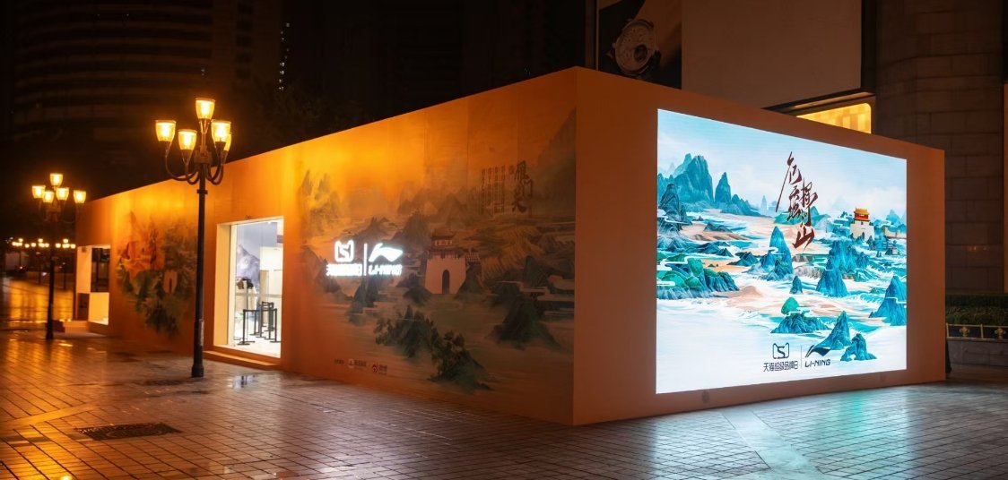 说真的，这几年跑过不少户外，从东北的雪乡到海南的海边，从西藏的纳木错到江南的古镇