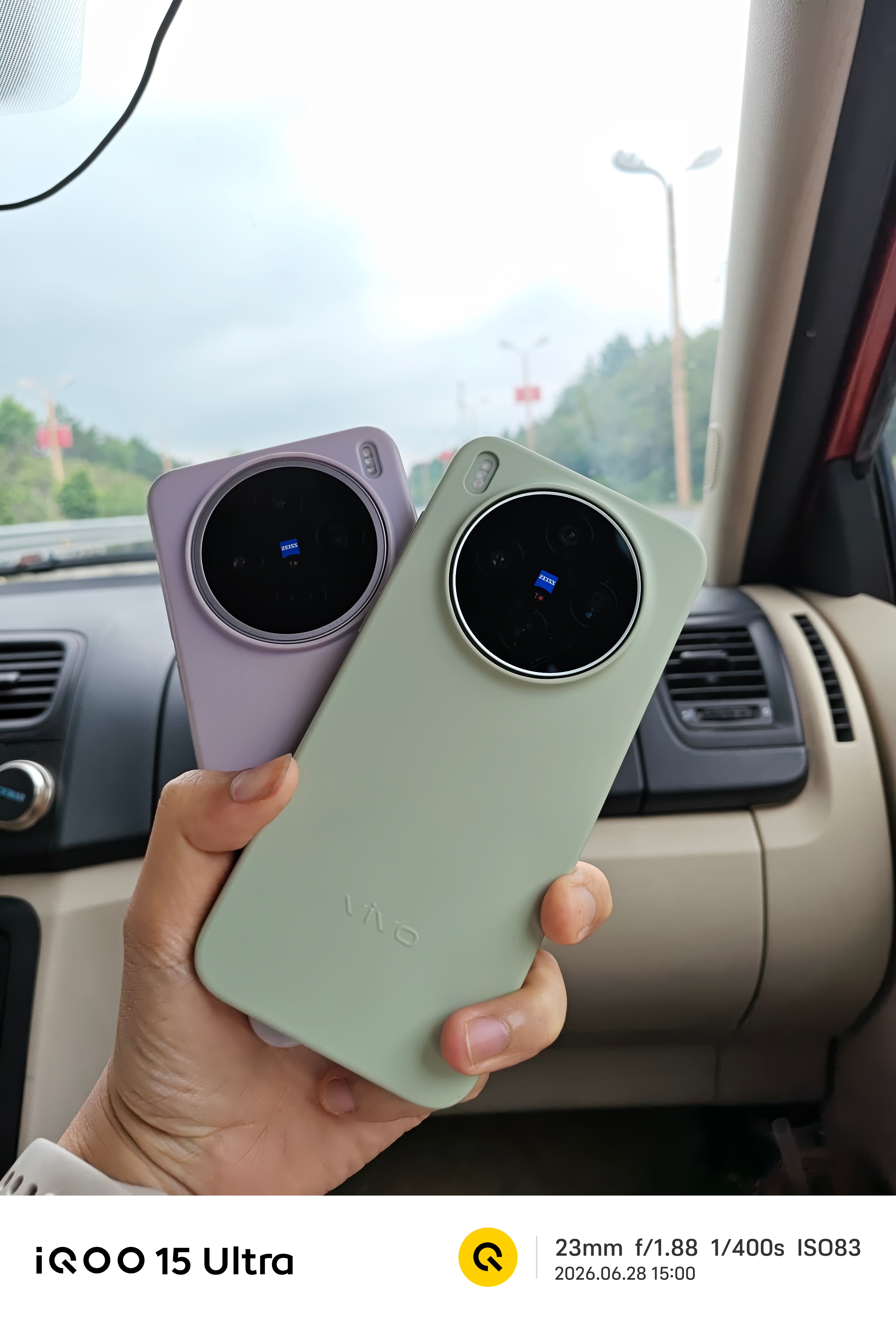 我还是喜欢vivo 