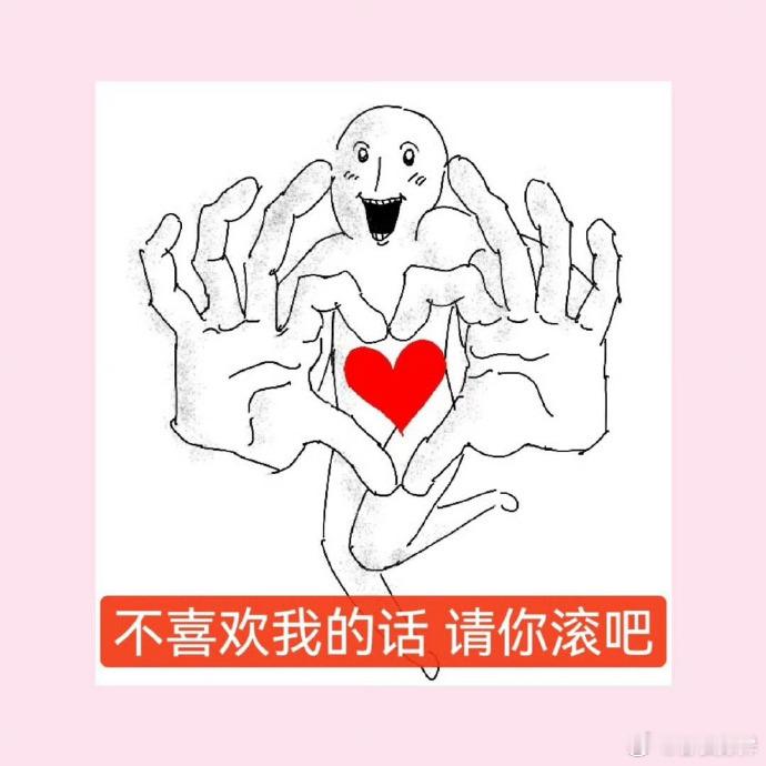 分享图片 ​​​