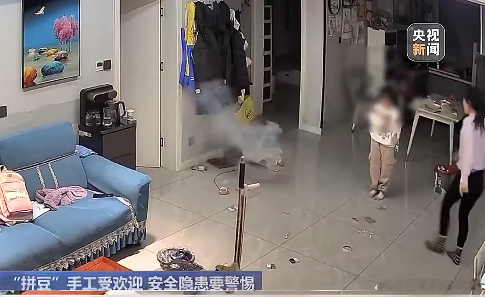 女孩玩拼豆不幸触电离世 除了电器，塑料也是有3C认证标准的，有害成分超标，长期也