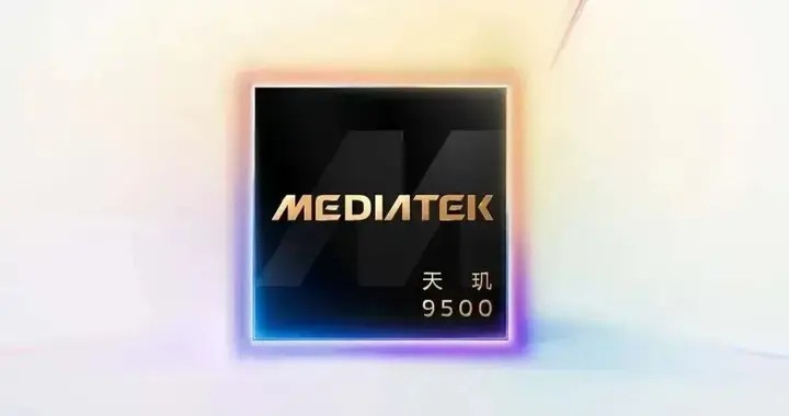 網曝vivo X500，首發天璣 9600 芯片
