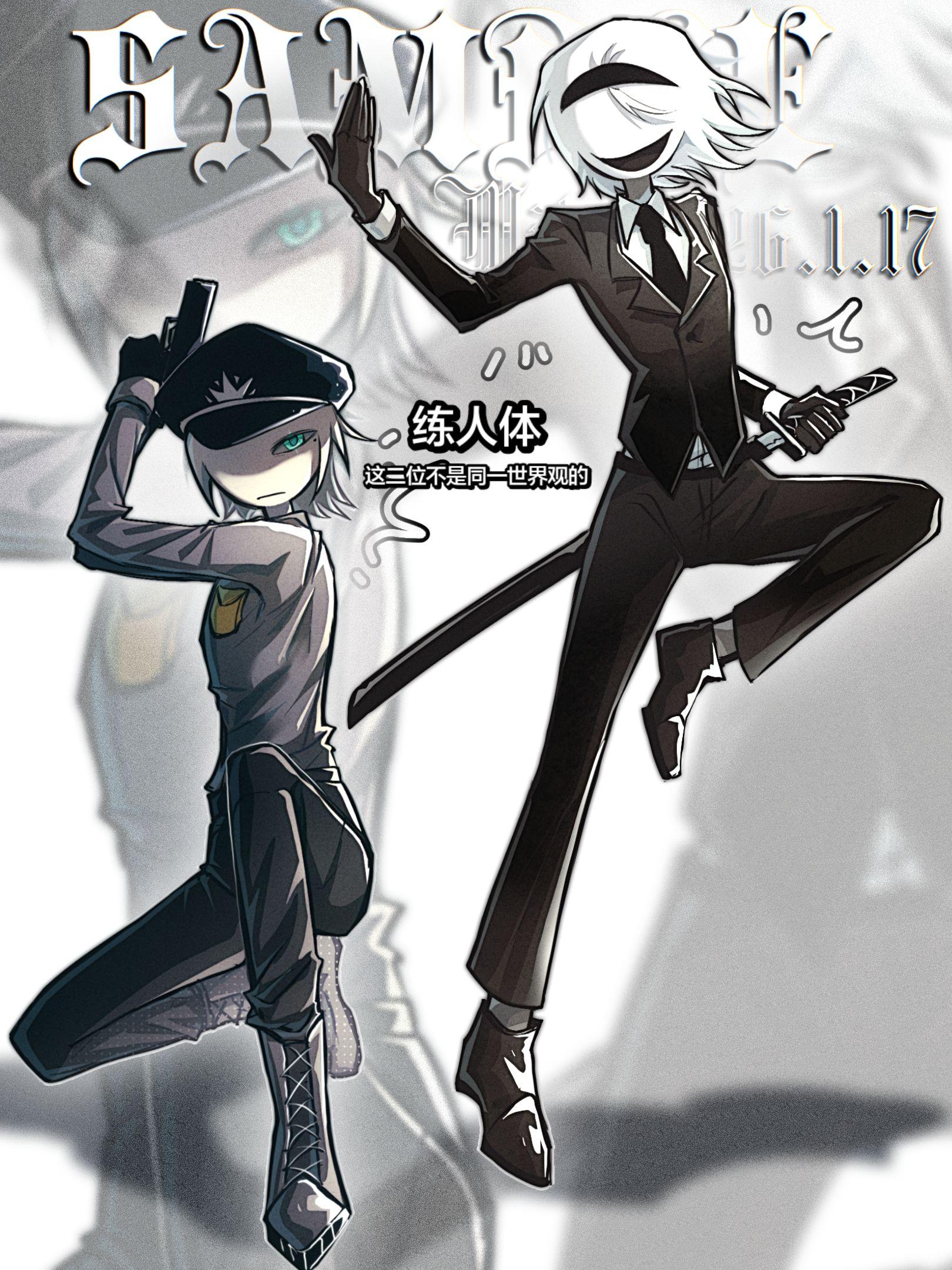 画oc练人体练的好开心