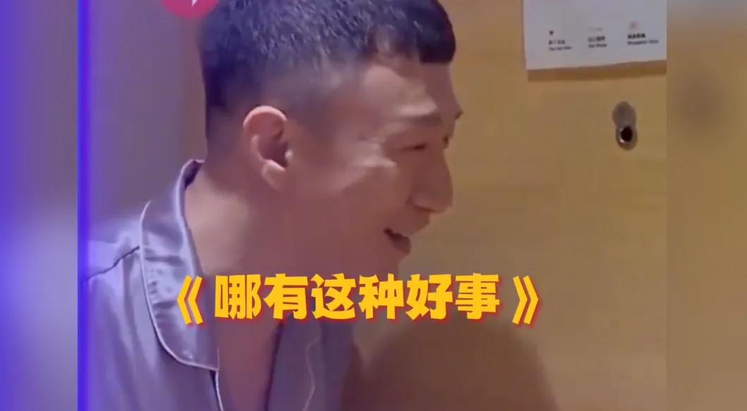 #如果每天给你一万,你还会上班吗?#有这好事吗？先报个名[呲牙]