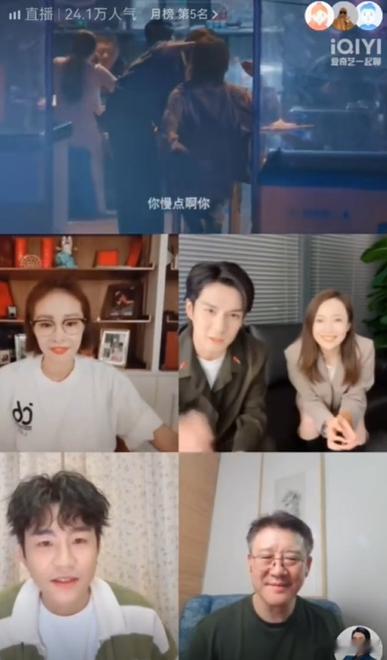 韩东君在泓湖只能拍三天感冒得缓好几天 原来镜头背后有这么多付出，泓湖戏份只有三天