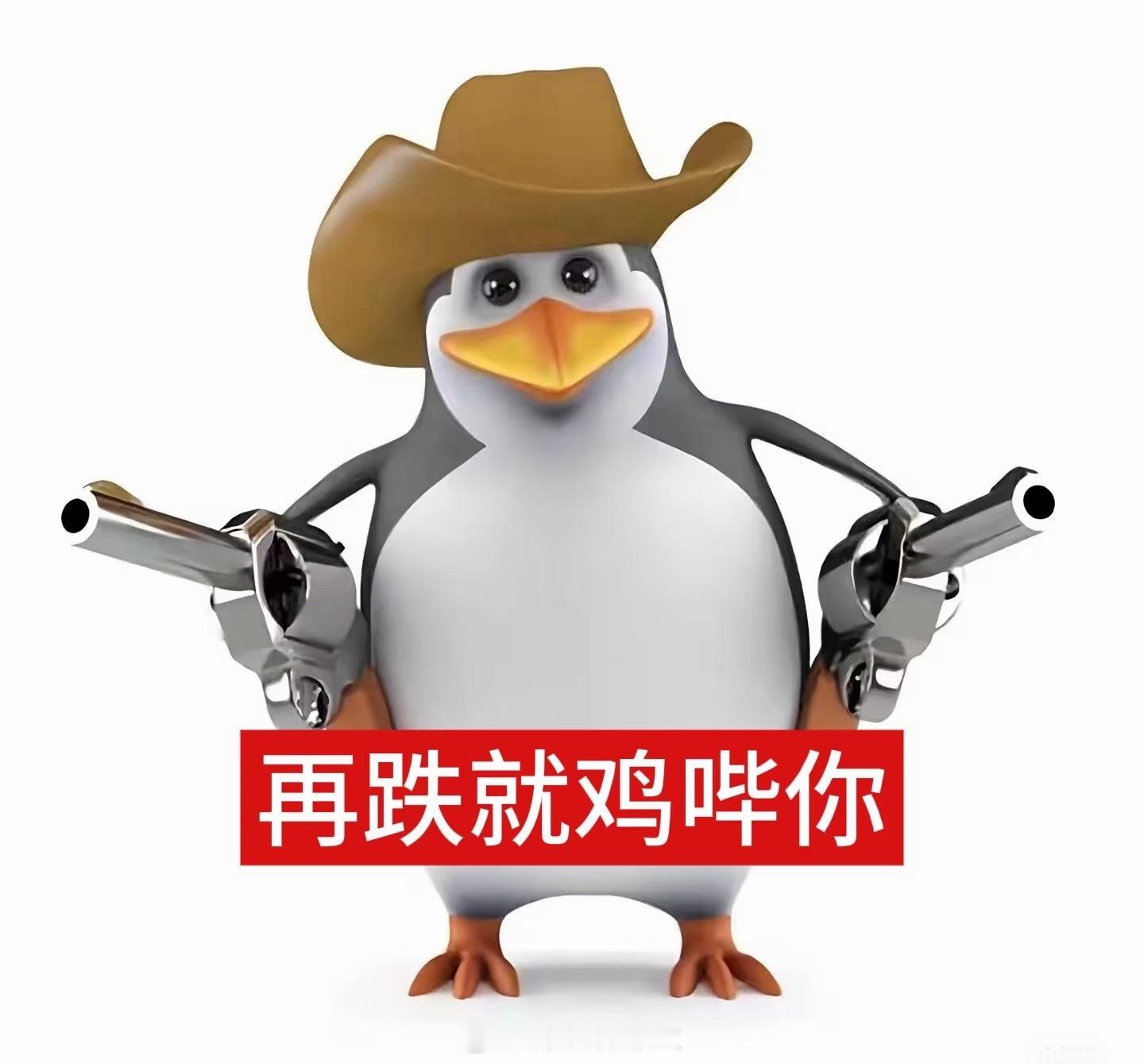 暴力洗盘来袭，稳住筹码别下车，静待行情一飞冲天！ 