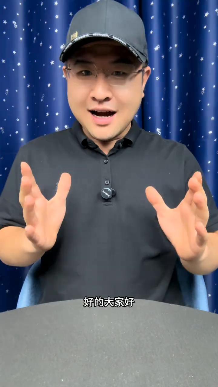 手指鼻尖幻术，给外婆露一手。
大家好，这是一个非常有趣的互动小游戏。正常情况下，