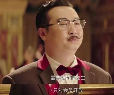 看图说话。国际足联报价腰斩国际足联愿做重大让步国际足联官员来京谈判转播权