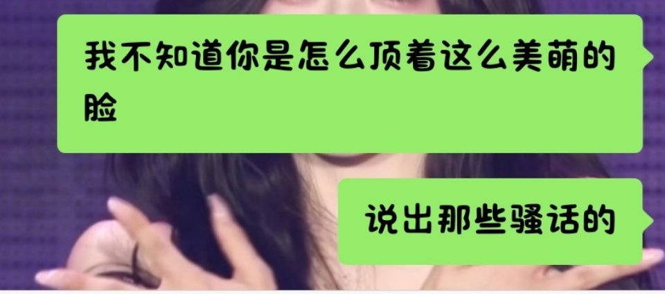 我对某些互关的态度： 