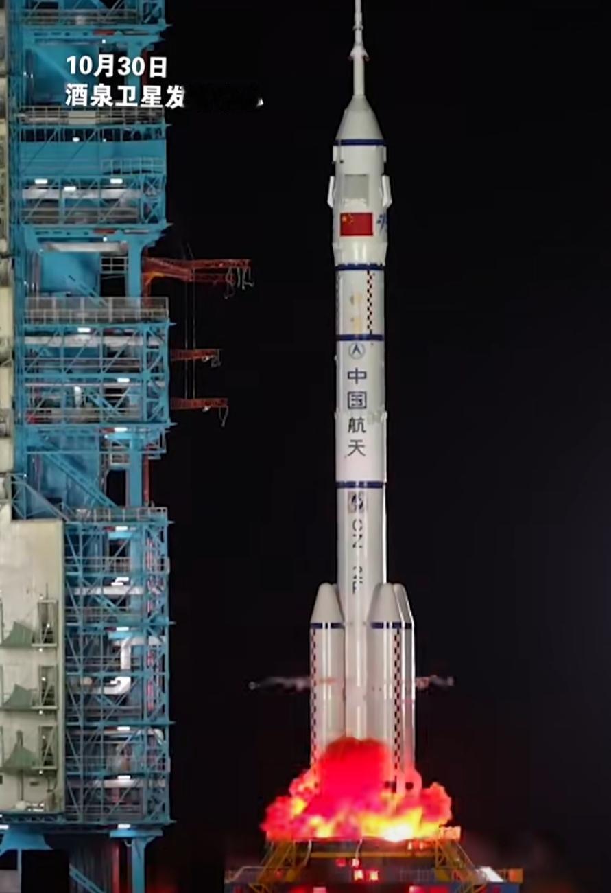 2025年12月30日12时12分，
我国在酒泉卫星发射中心
用长征二号丁运载火