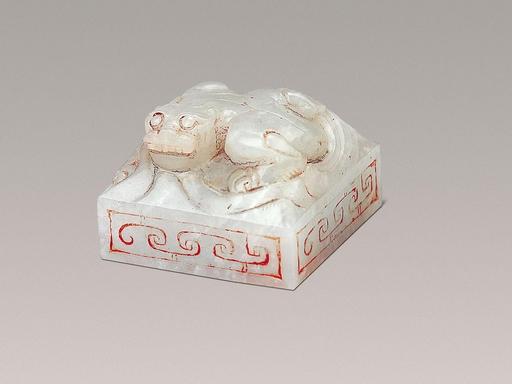 孔忠良没想到，时隔44年，当年随手捡来上交的一块石头，竟是如此珍贵的国宝，博物馆