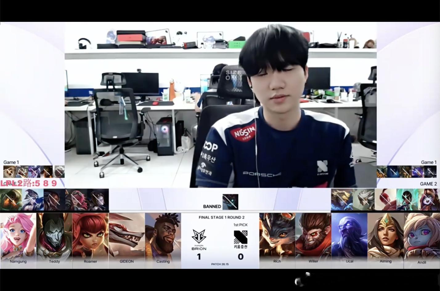 【2026KeSPA杯D-6 BRO 1-0 KRX】本场BP2026KeSPA