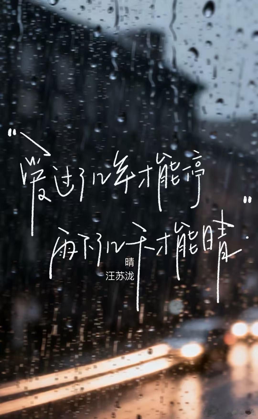 汪苏泷演唱会抢票汪苏泷鸟巢预售 鸟巢十场这个体量真的很大了，汪苏泷敢开说明底气够