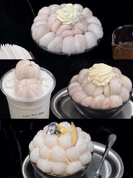 全天津唯一的山竹牛奶冰！原地封神😭😭😭