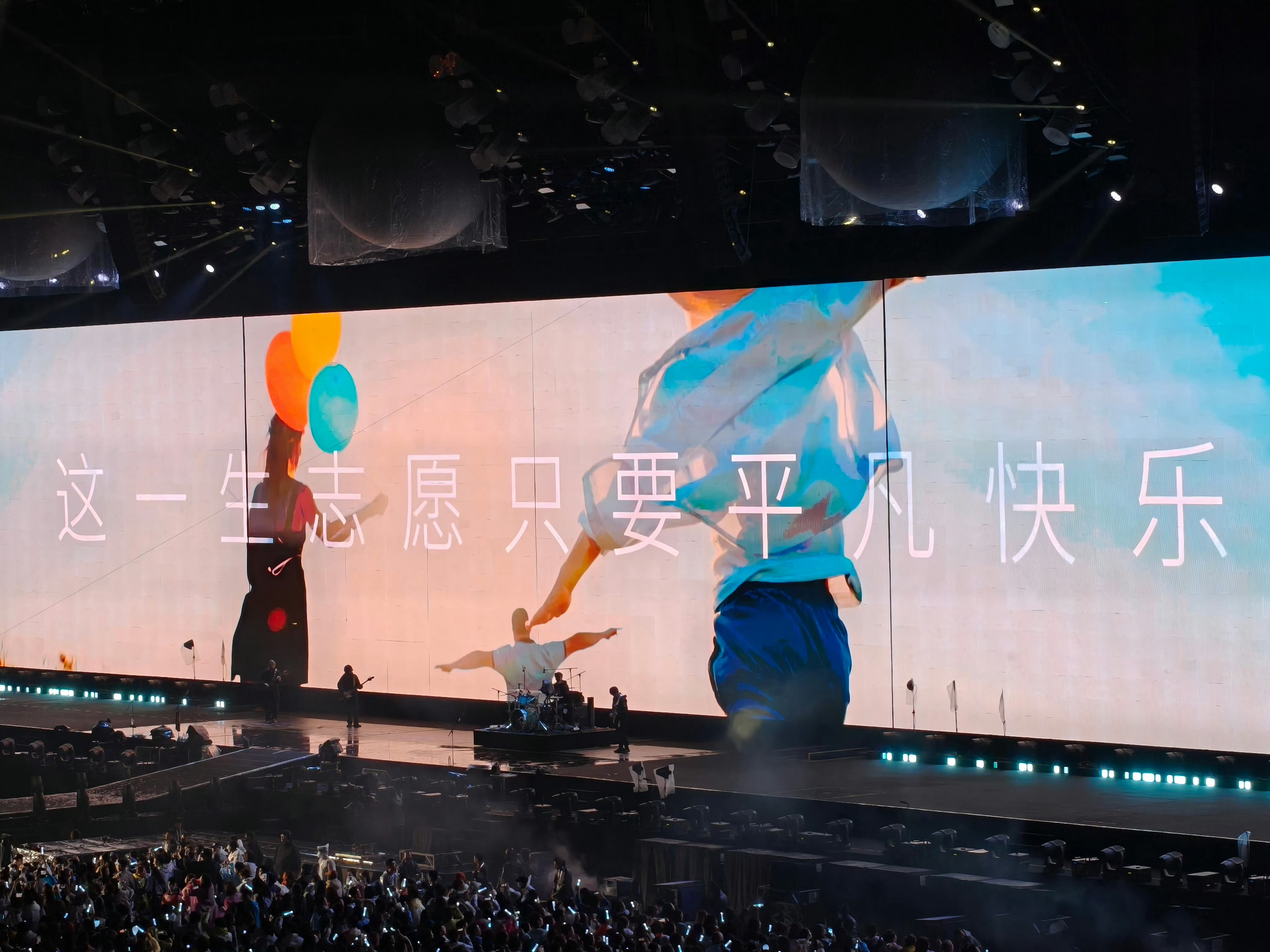 2025演唱会推荐TOP10建议去看一场五月天的演唱会吧，看了之后你会发现，原来