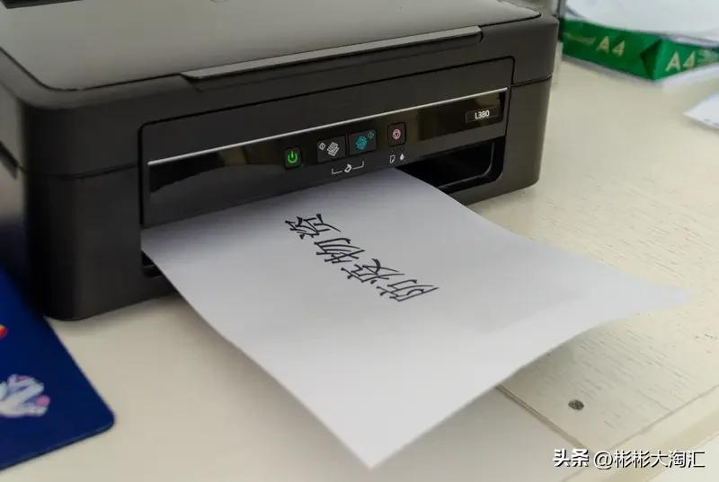 营业执照复印件先手机拍照再打印出来，是可以应急用，但有些场合可能不认。
之前我朋