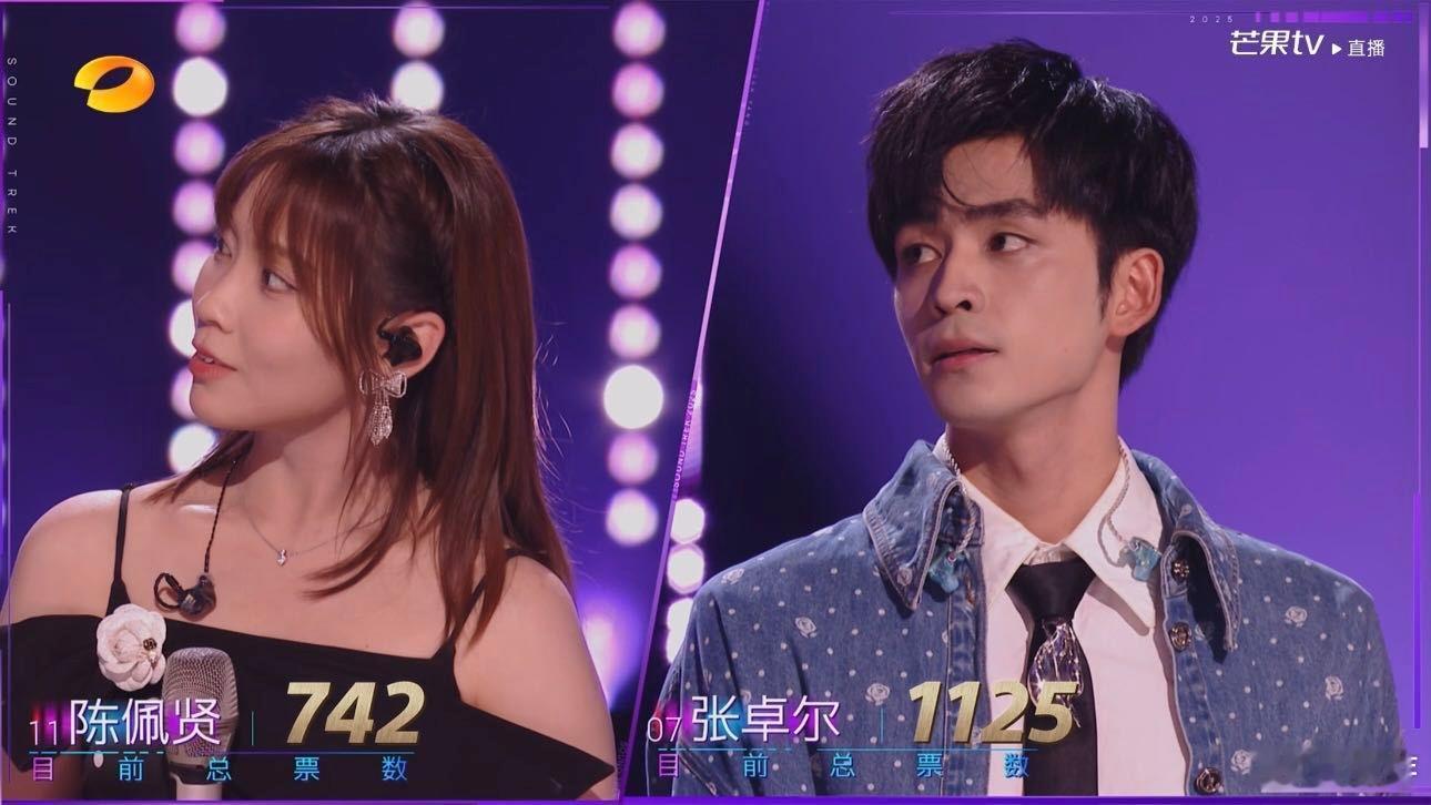 声鸣远扬首个评审席全票声鸣远扬 一开口，我就知道这舞台要被他点燃！《海阔天空》在