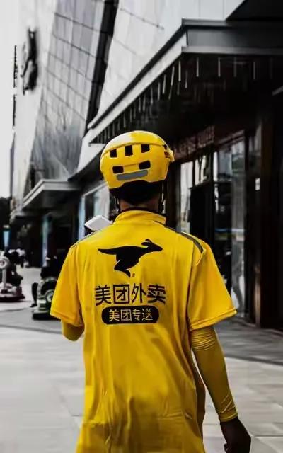 外卖“仅退款”的漏洞该如何弥补平台应当取消小额订单自动秒退机制，严格核验退款举证