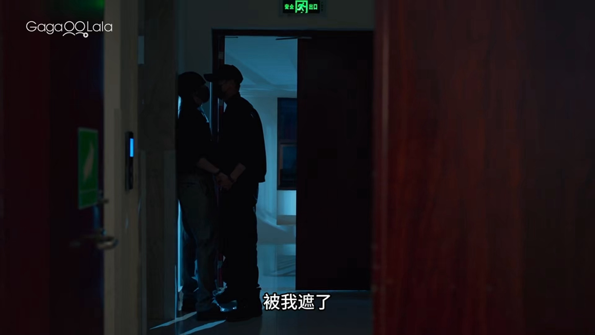 春山境 今天的更新居然法了大半集（不是卧槽干柴烈火啊小别胜新婚啊受不了了。。刚相