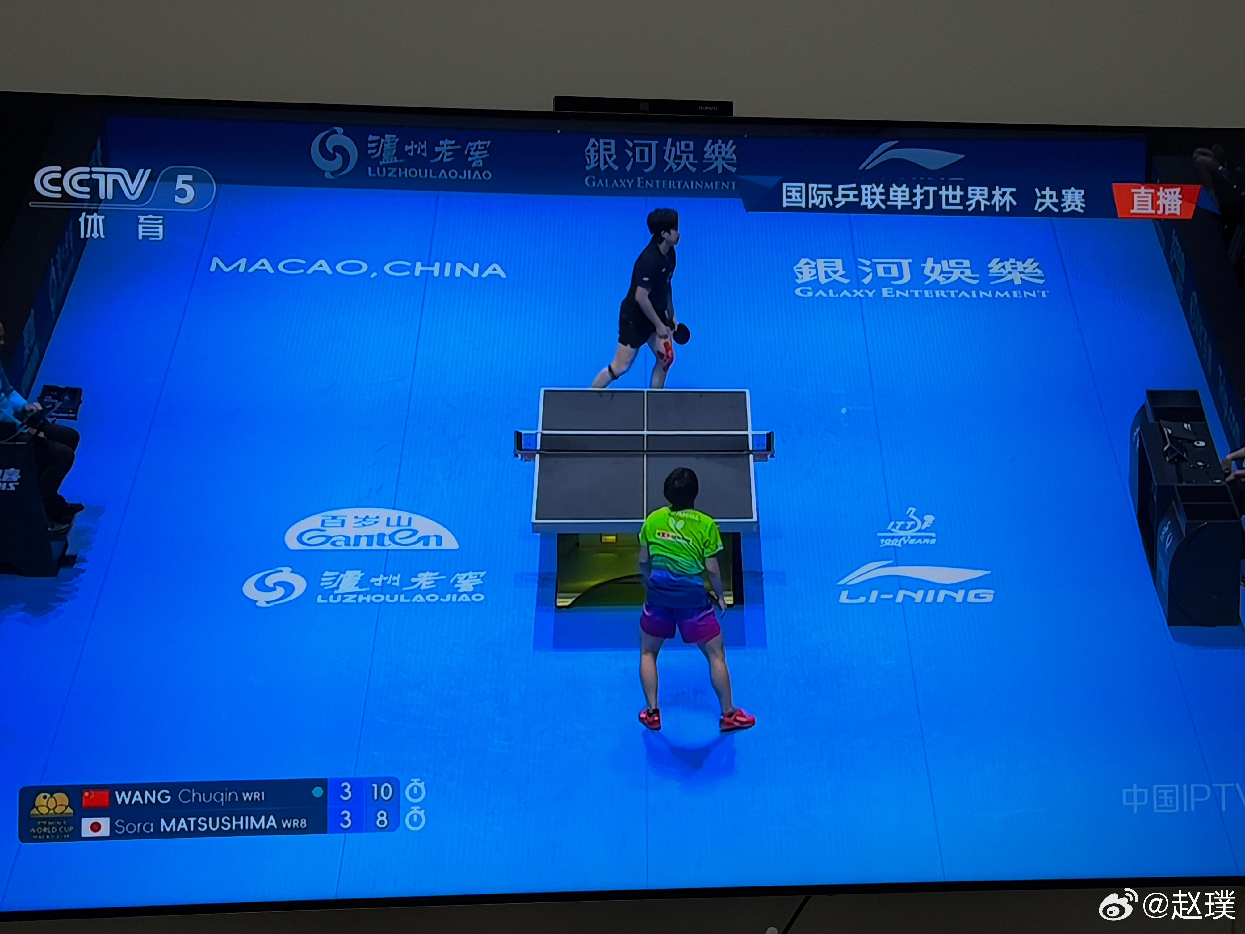 王楚钦这场比赛太激烈了！看得太紧张了！赢得太精彩了！王楚钦冠军 王楚钦vs松岛辉