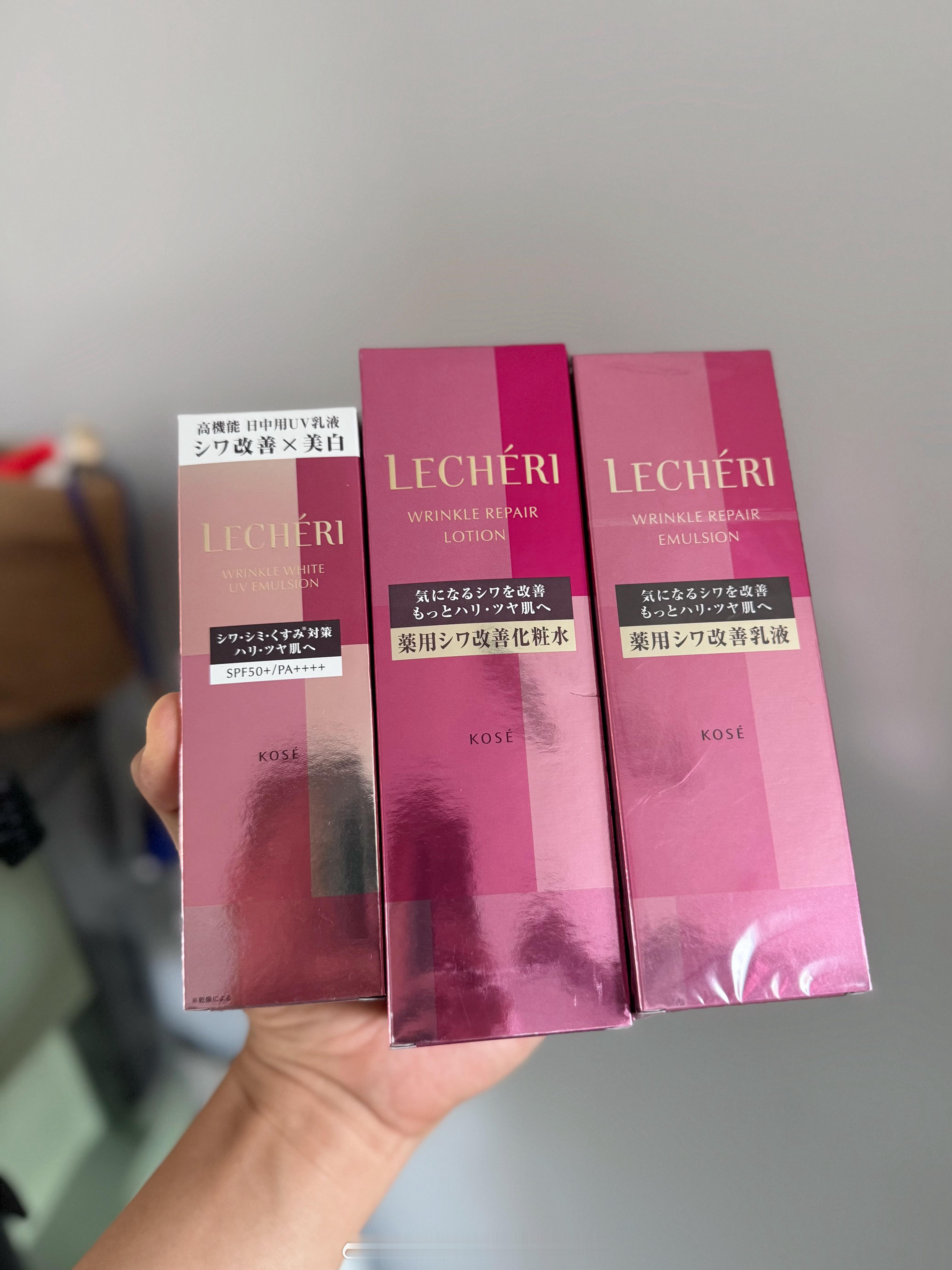 小众冷门，但好用就够了，高丝lecheri，我会整套回购，烟酰胺大家都有不稀罕；