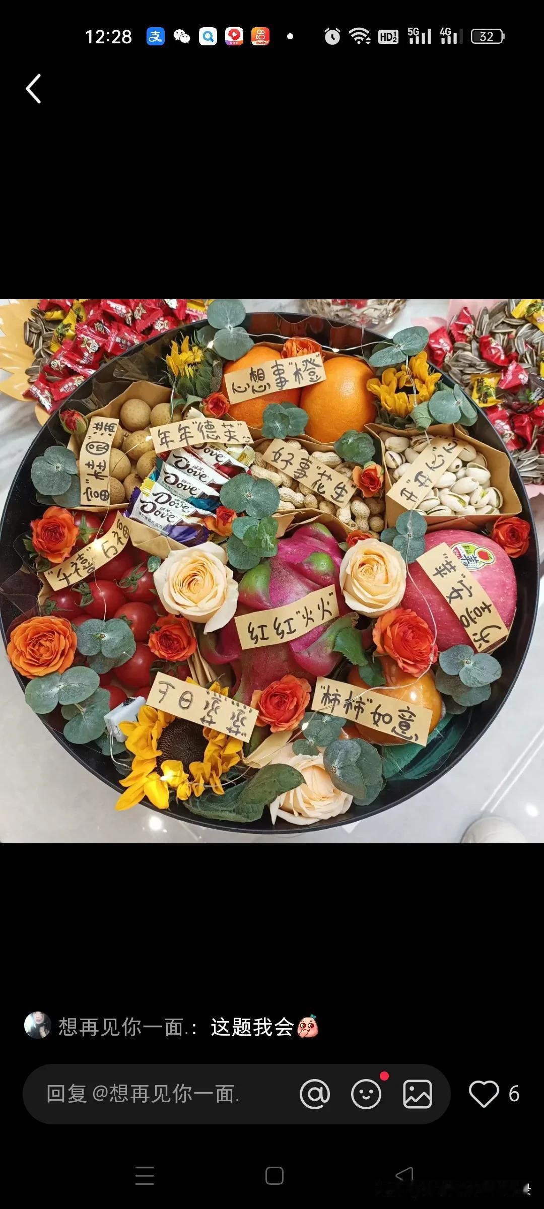 发了四个微头条，只有鸭蛋的收益，如果是你，你还有坚持下去的动力吗？