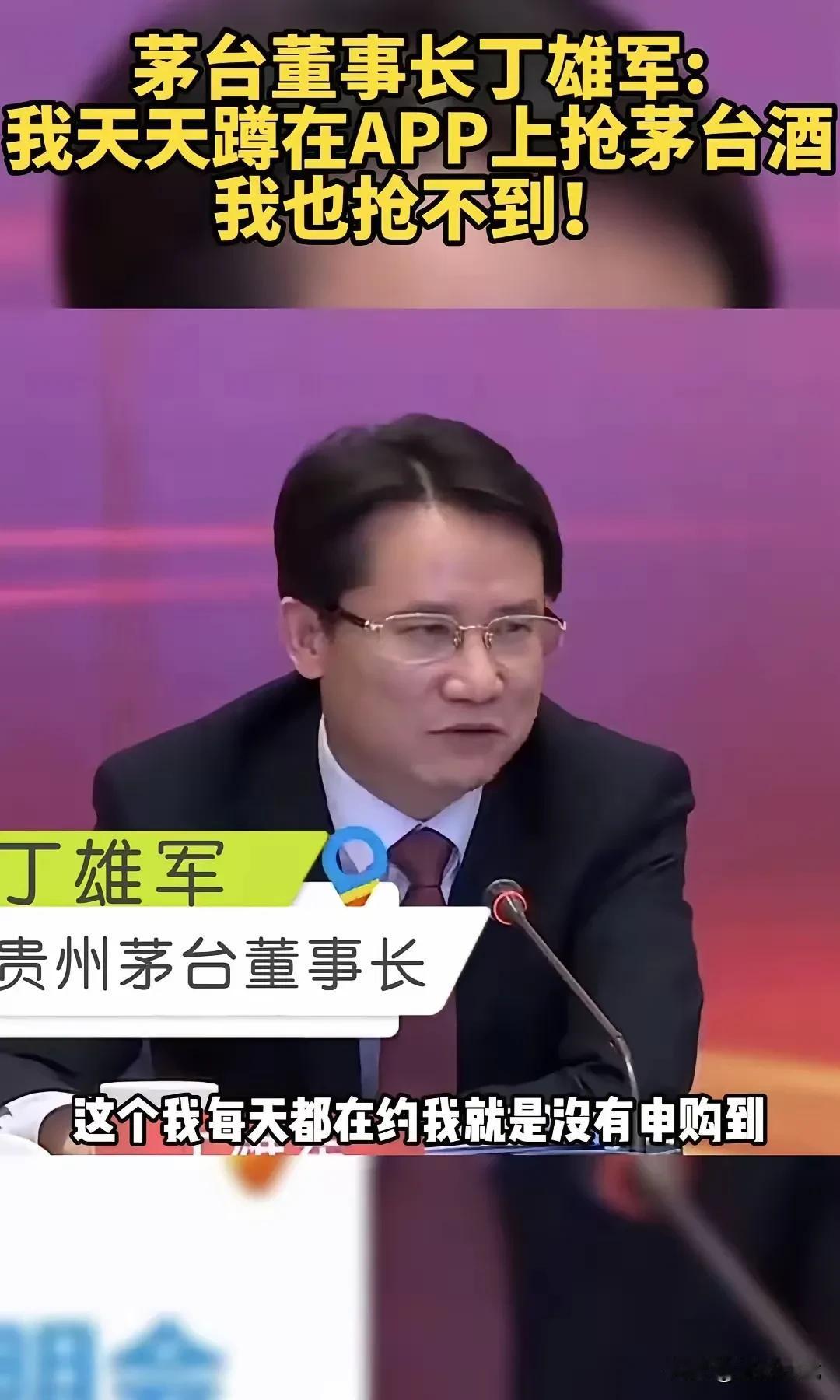 他讲这个话就好比掩耳盗铃！或他作为小偷说我家无酒三百箱！！！呵呵

各人抢法不一