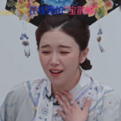 孙怡阚清子模仿陶昕然宝鹃嗓陶昕然宝鹃嗓人传人阚清子 大型模仿现场～陶昕然宝鹃嗓被
