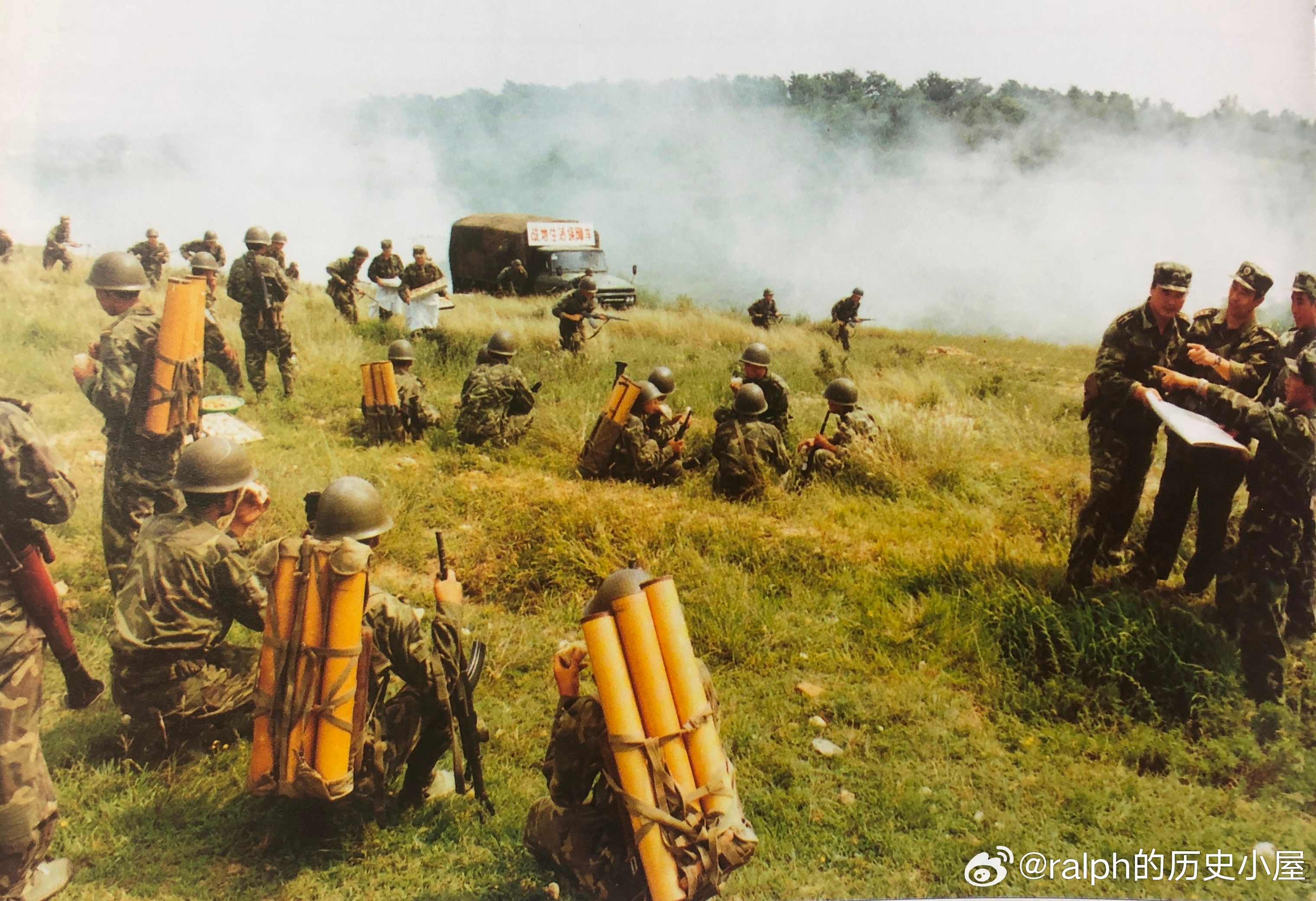 90年代40集团军后勤部演练战场快速保障军事历史全触达