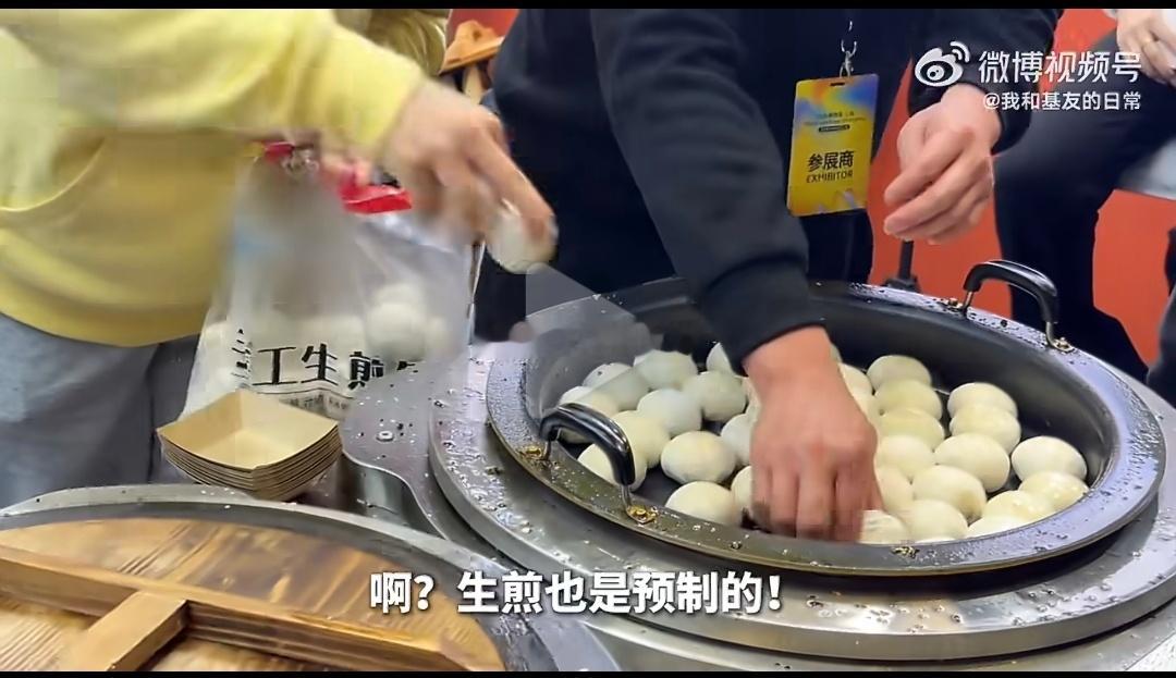 我记得这些原来都叫“半成品”，现在全叫预制菜了，其实和很多脏摊、小作坊比，预制菜