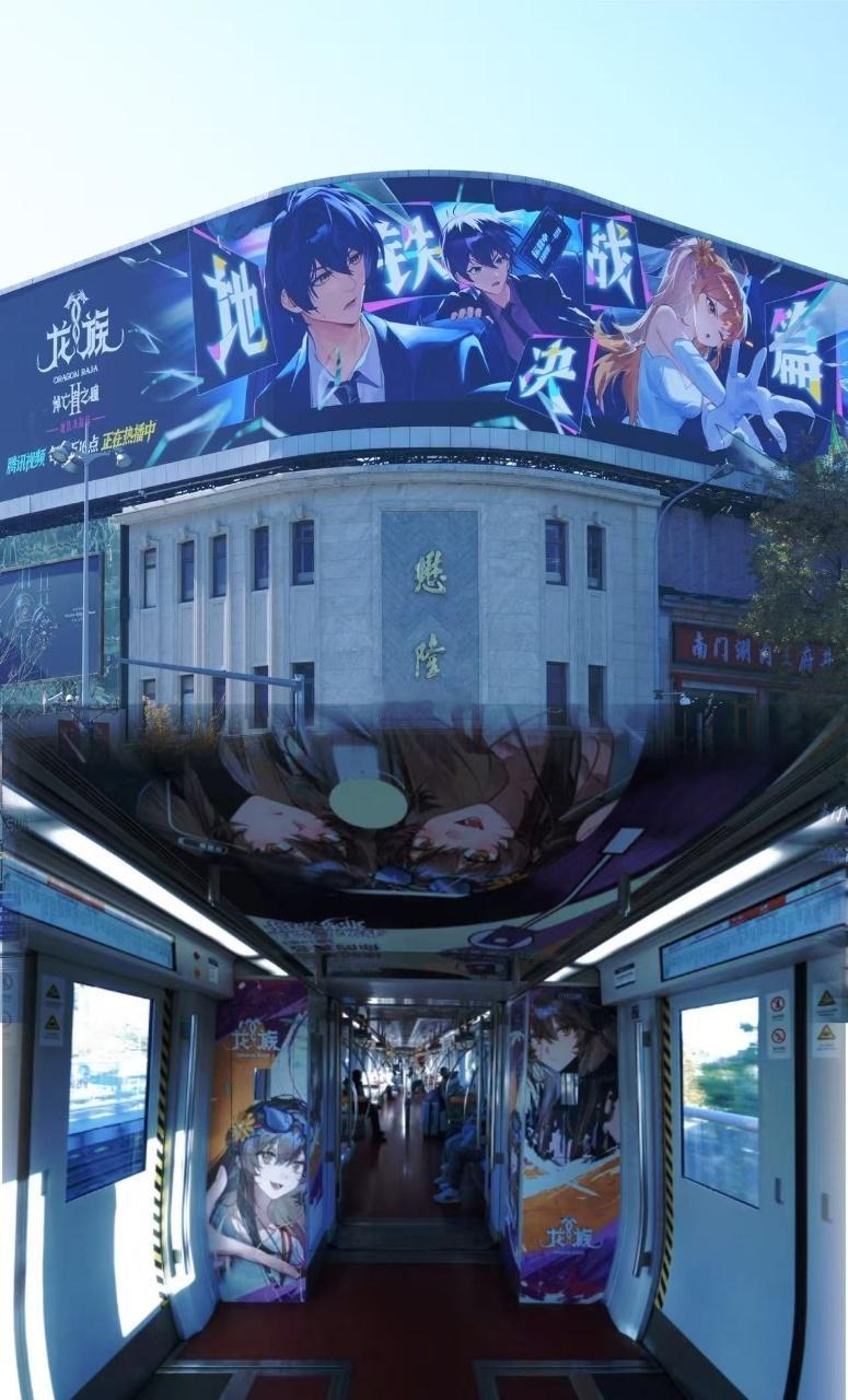 在冬天看龙族是我的宿命 雷娜塔和零号的故事，是风雪中的浪漫。他们在逃亡路上相互扶