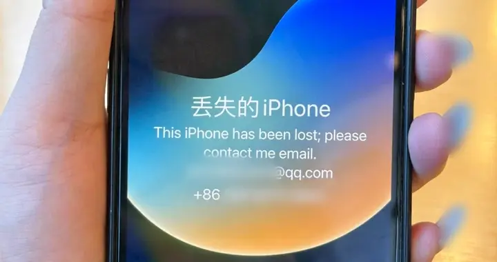 陕西女子入住韩国济州岛民宿，在床缝捡到中国人遗失的苹果手机，发帖寻人恰被江苏失主刷到，当事人：回国后