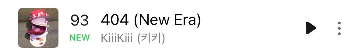 【Theqoo】KiiiKiii<404 (New Era)>进入Melon日榜