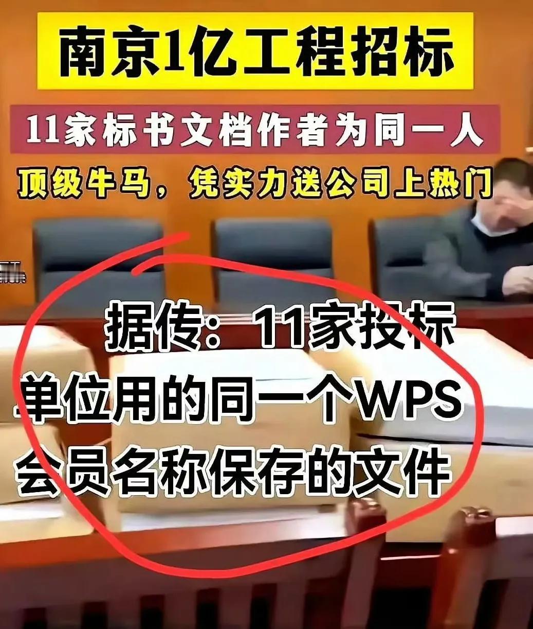 都怪互联网，自欺欺人做不到了