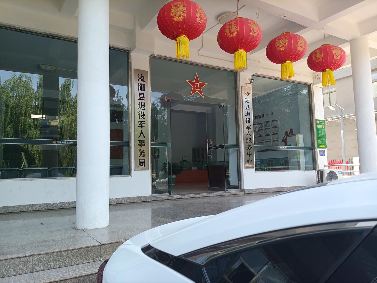 退役军人朋友们注意了，一年一度的退役军人身份认证即将开始，近日，有老兵建议取消这