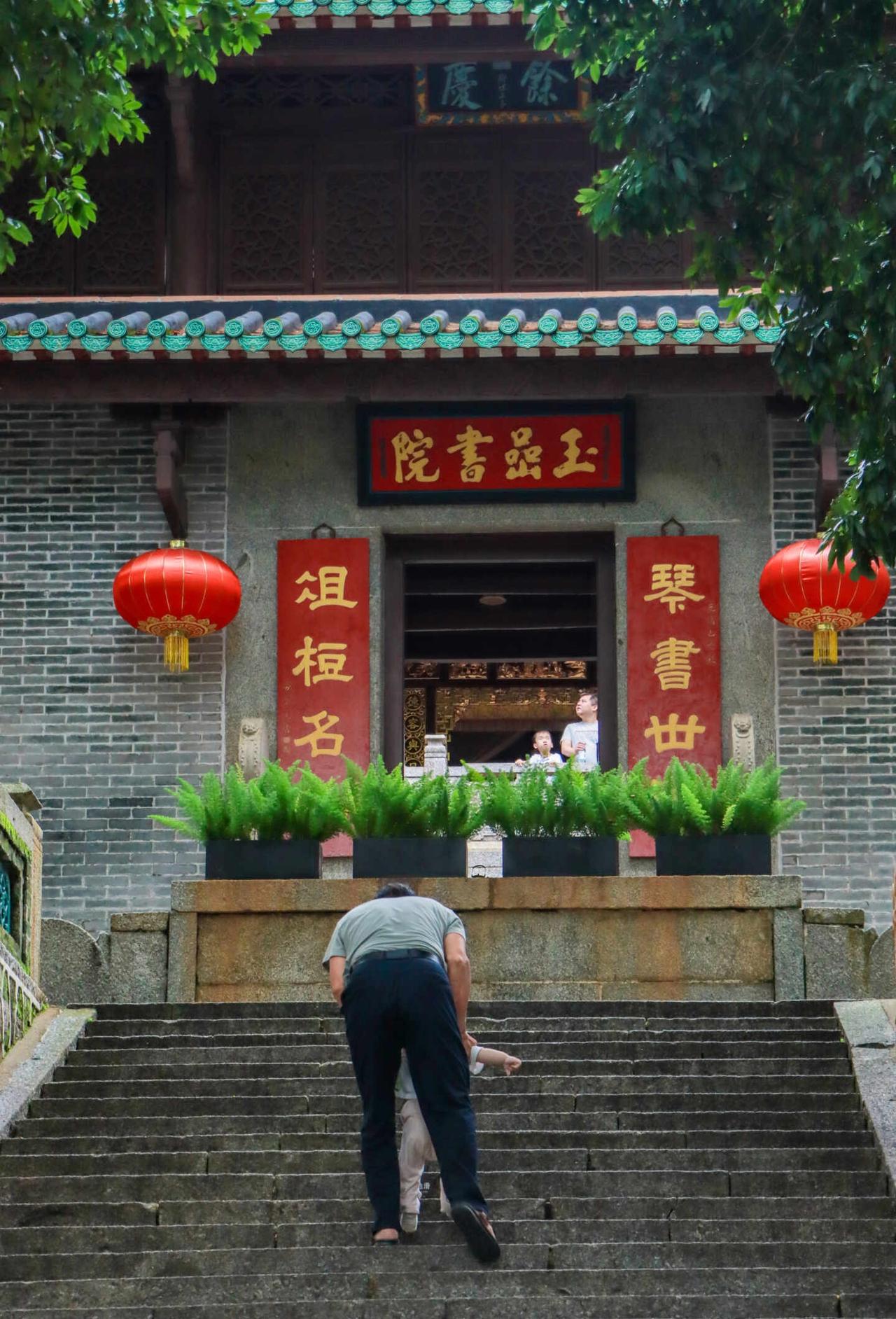 📍香雪公园｜才发现藏了一个玉岩书院
书院的一切都是静静的 淡淡的 慢慢的
周末
