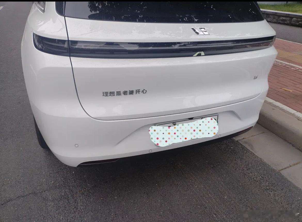 一看就是顾家的男人 ​​​