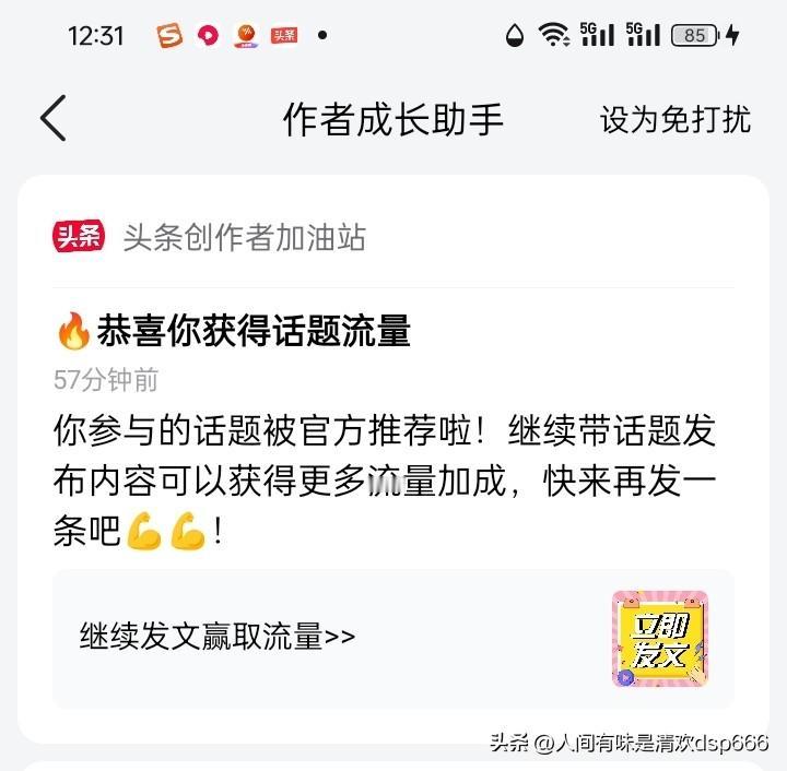 守本心行正道，踏实度余生
 
人活一世，繁华皆是浮云，浮华终会落幕，唯有踏实安稳