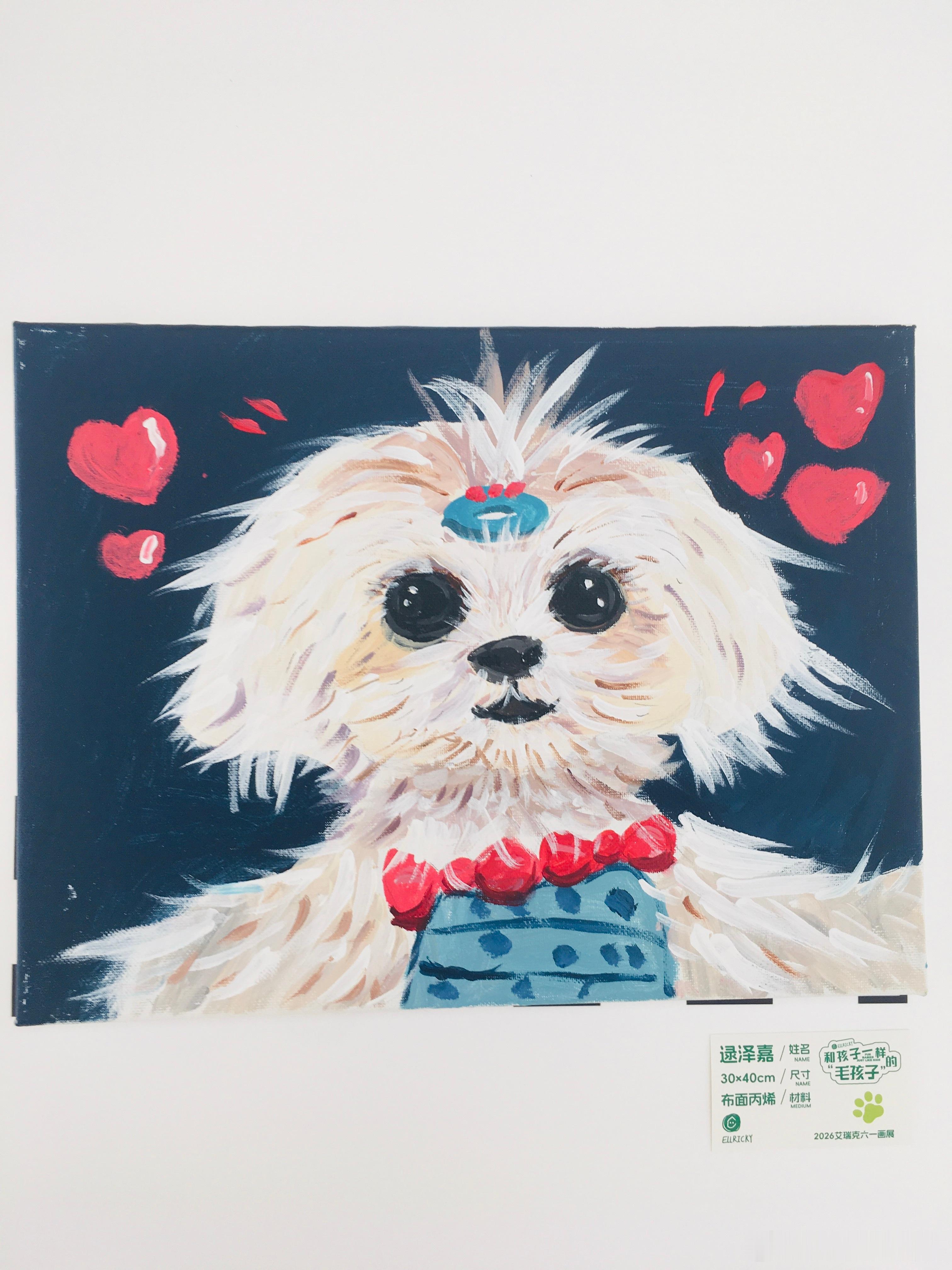 胖娃娃，看看画展了