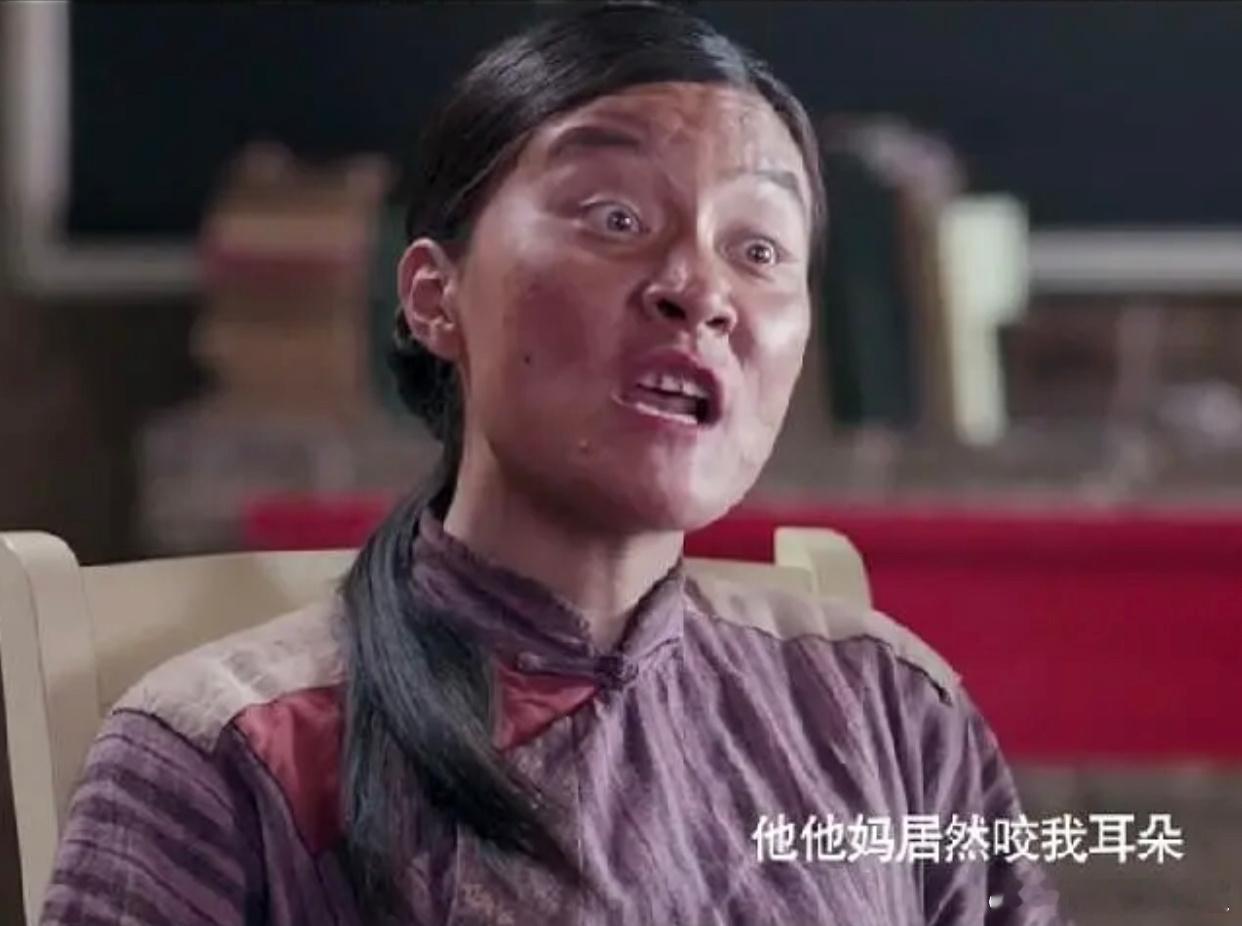 #乔妍的心事 81分钟才出片名# 辛芷蕾这部电影给观众的感觉，很像电影《驴得水》