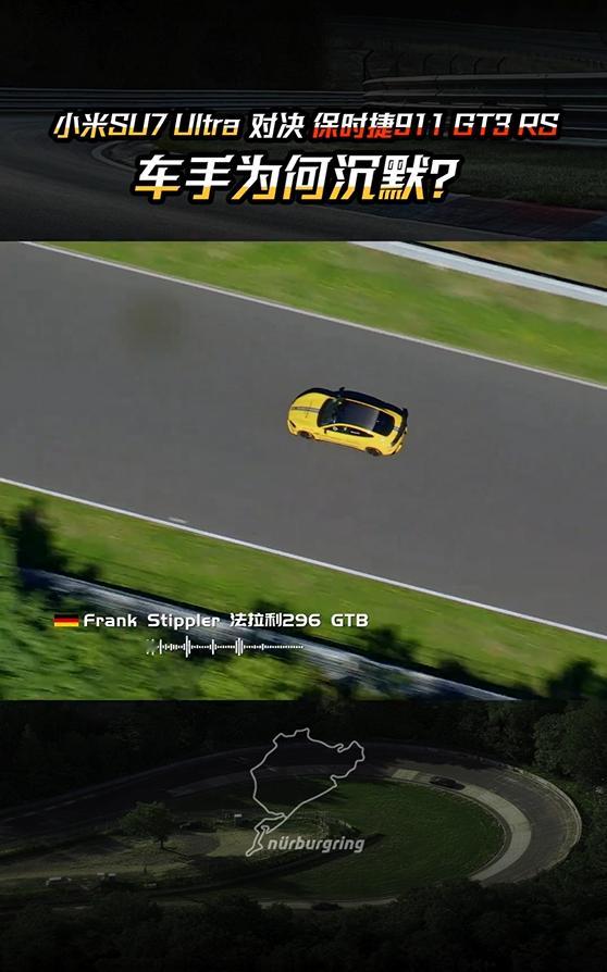 懂车帝作为汽车领域的“全面综合体”，最厉害的不是能包下纽北，而是懂得“用最低调的