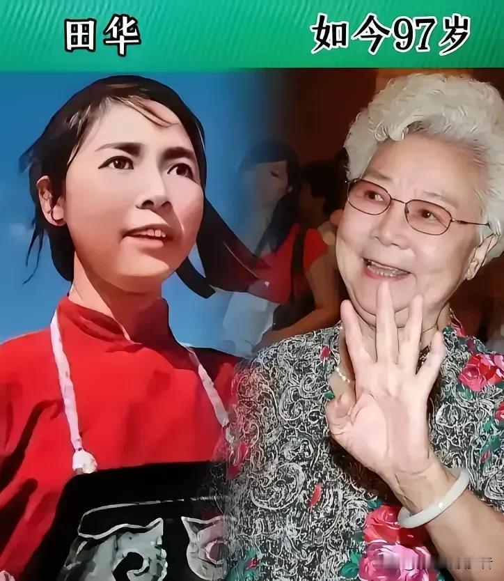 德艺双馨老戏骨，一生守艺留芳华。
韦伟、陈奇、袁霞、张良、张勇手、郭艺文、由华、