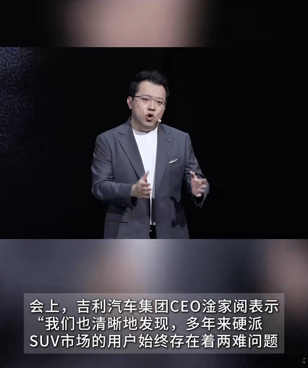 硬派SUV的两难问题，确实被大家诟病已久。现在的硬派越野SUV面临最直观的问题就
