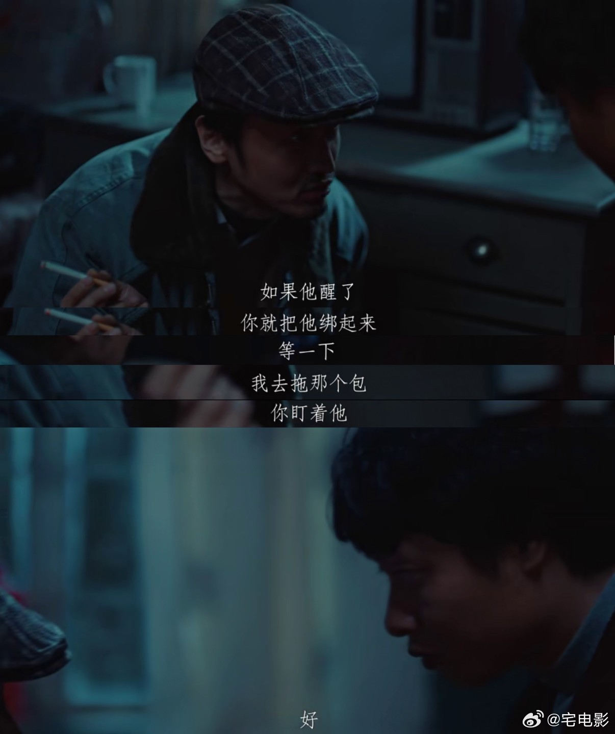 宁波 悬疑大案的风吹到了宁波穿梭昆明宁波追悬疑大案 剧组选景眼光太独到！宁波阴湿