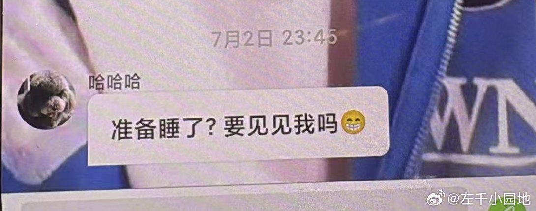 所有人暂停！让我们等待函函降临！ 
