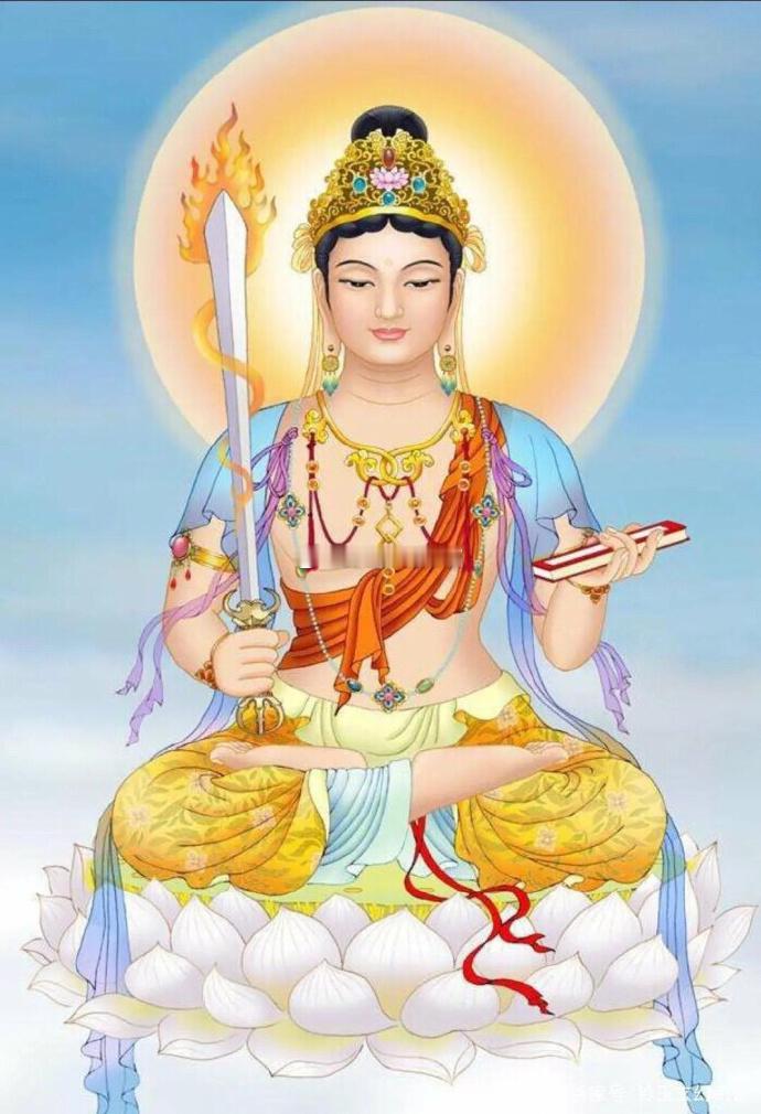 睡前不忘顶礼三拜，昼夜吉祥，观音保佑，明天醒来定会有一个吉祥的缘起 