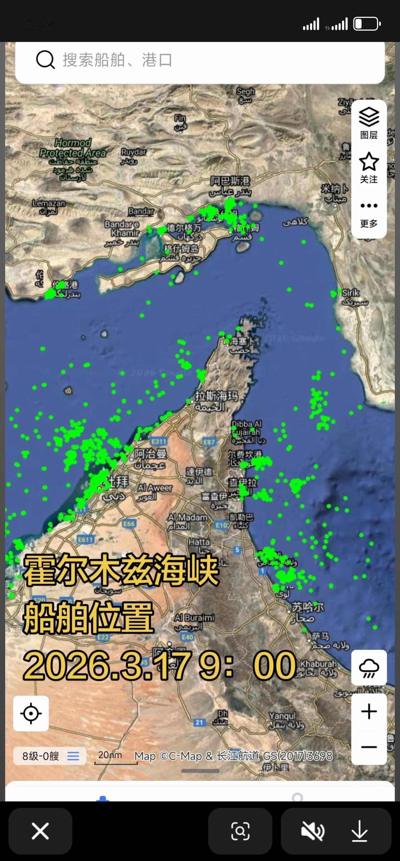 伊朗肯定蒙受了巨大的损失，美以就这么炸下去，伊朗被炸掉的目标会越来越多。美以要宣