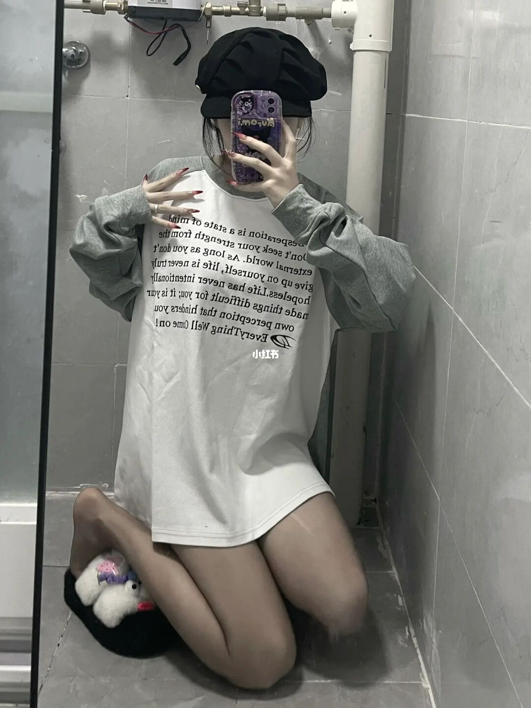 少吃 真的会瘦！！！！