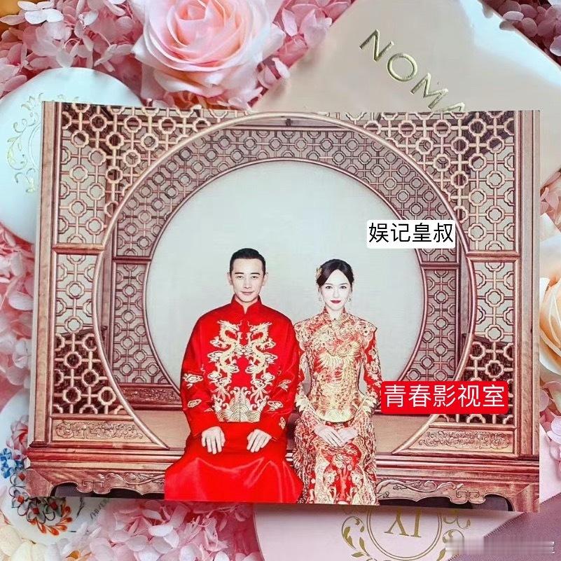 突然想到唐嫣女士还送给我过伴手礼，我是一个感恩的人，应该做一名合格的“糖吹”。汪